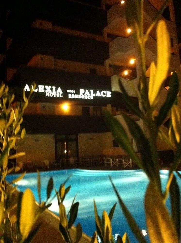 Fabilia Family Hotel 切塞纳蒂科 4*,